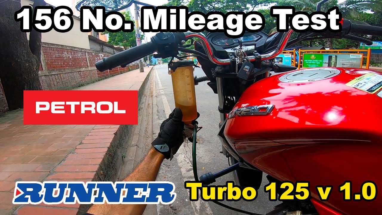 Petrol দিয়ে Mileage A Runner Turbo 125 v1 কী করে।Runner Turbo 125 v1 in Bangladesh @RikuFiles