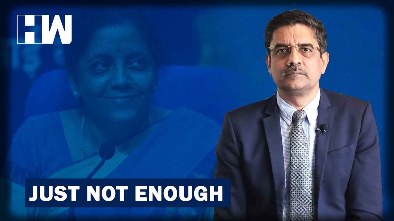 Business Tit-bits: Just Not Enough