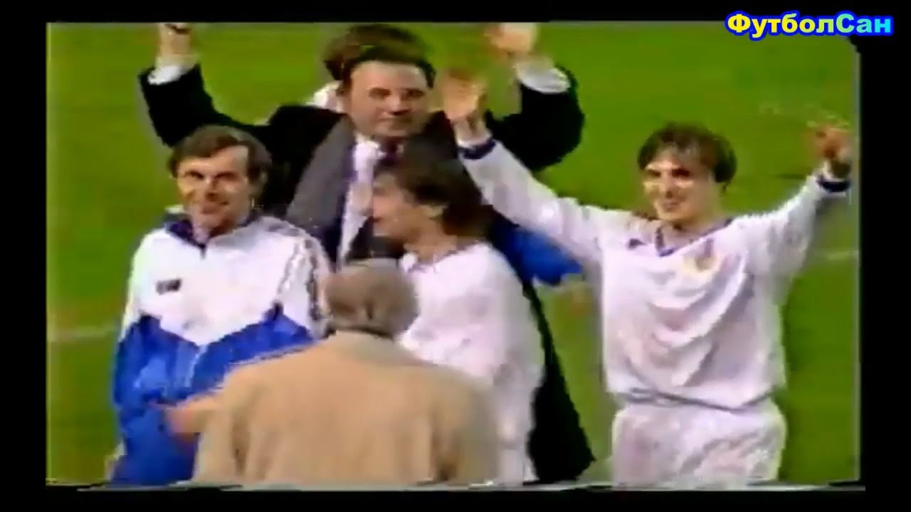1992 Барселона - ЦСКА Москва 2:3 Лига чемпионов Обзор Харин, Бушманов, Карсаков, Стоичков, Р.Куман