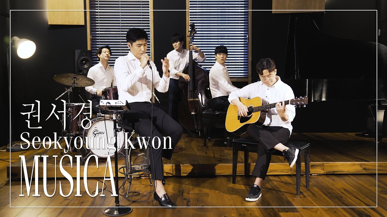 [4K] 권서경 솔로 MUSICA Seokyoung Kwon - MUSICA (One-shot video) (Sub Ita/Kor)