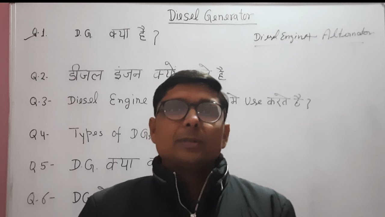 Basic of DG