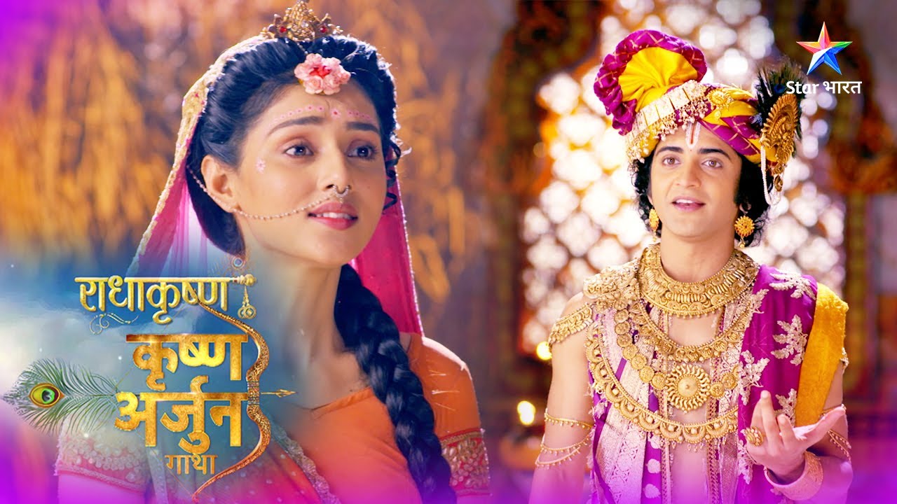 Krishn-Arjun Gaatha | Kya hoga Kunti ka nirnay? #starbharatromance