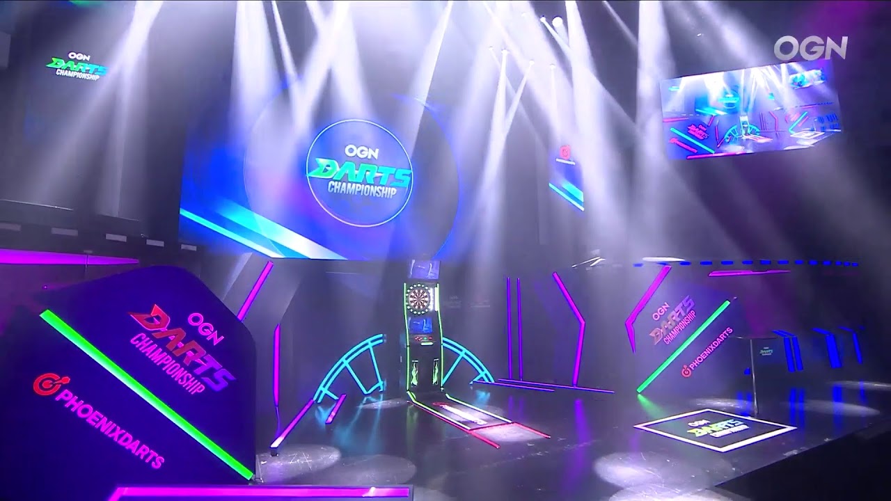 [OGN] OGN 다트 챔피언십 - 32강 1~4경기