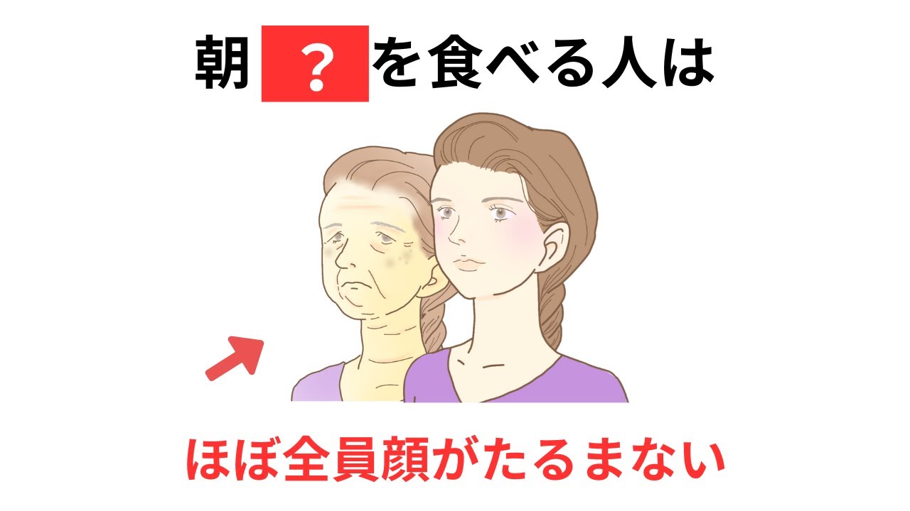 本当は話したくない。だけど黙っていられなかった美容雑学