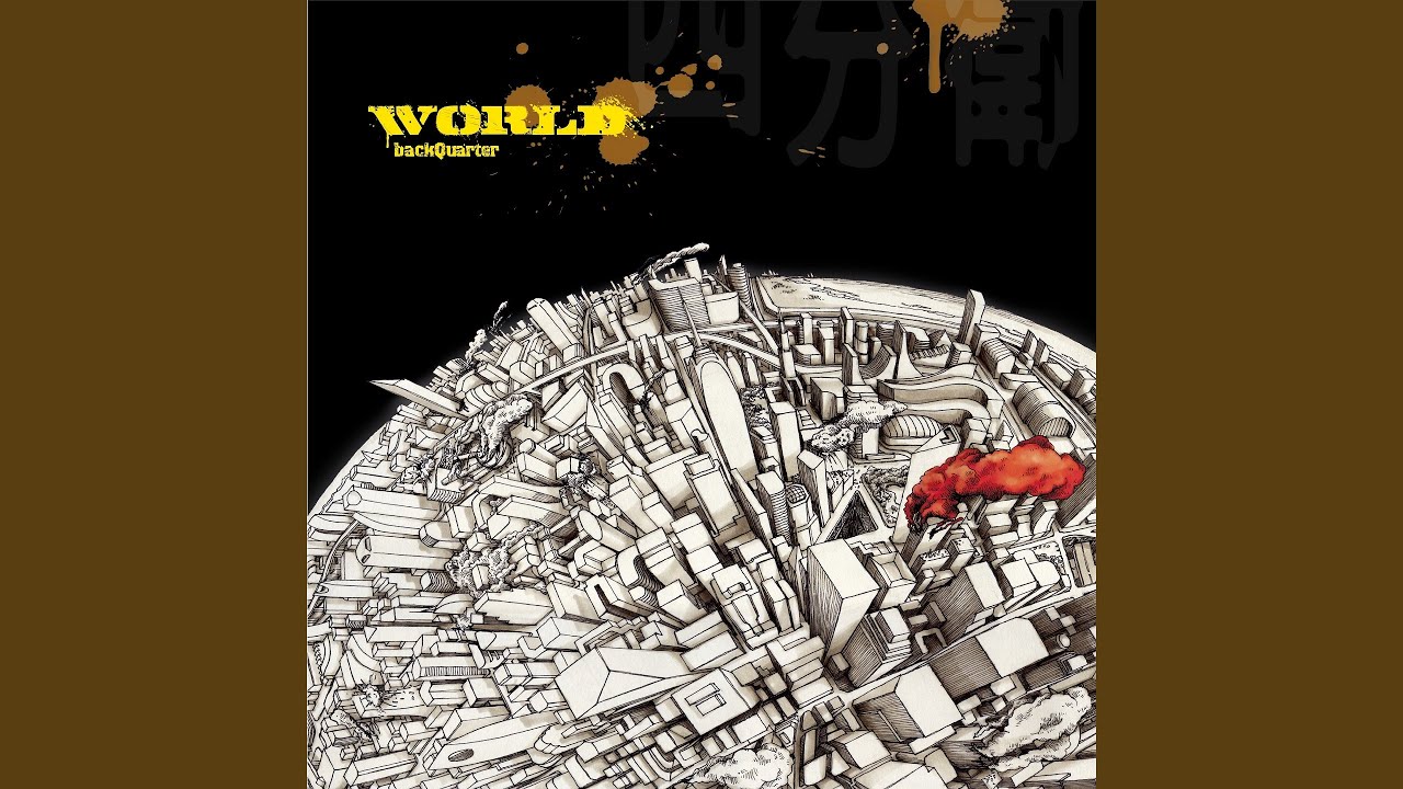 我寫不出像樣的情歌