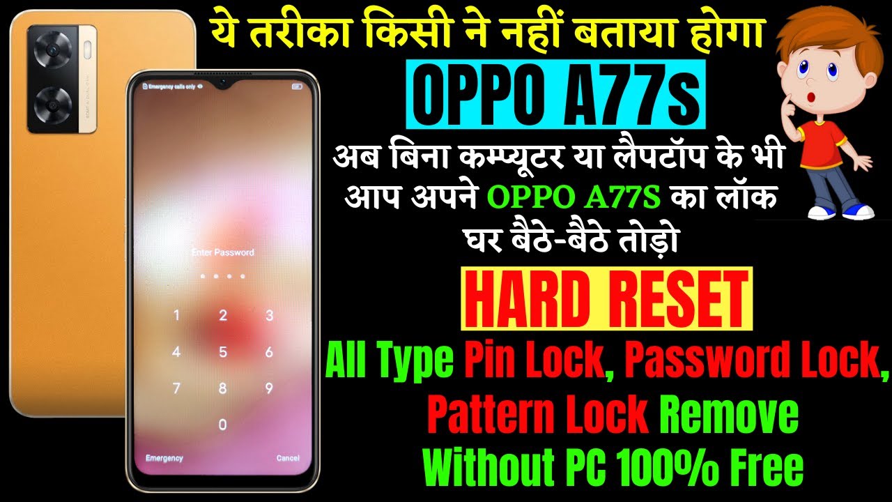 OPPO A77s unlock - without computer | OPPO A77s Hard reset & remove all type screen lock 2024