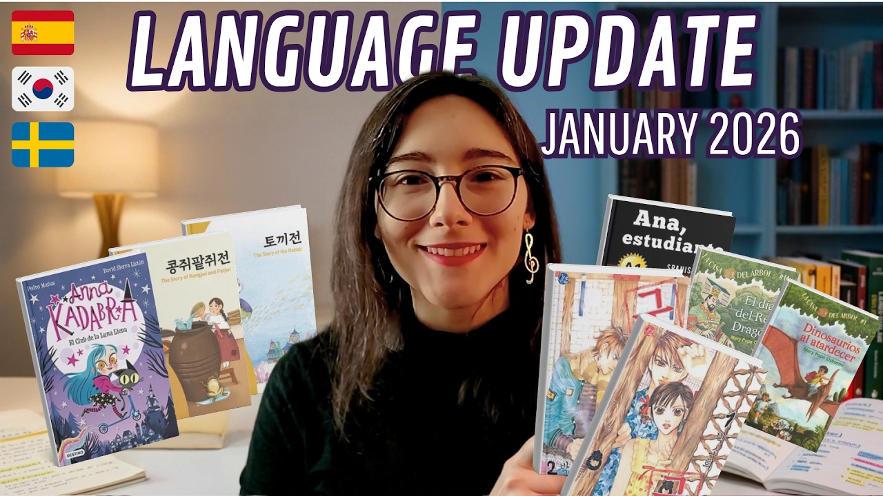 LANGUAGE UPDATE || January 2026