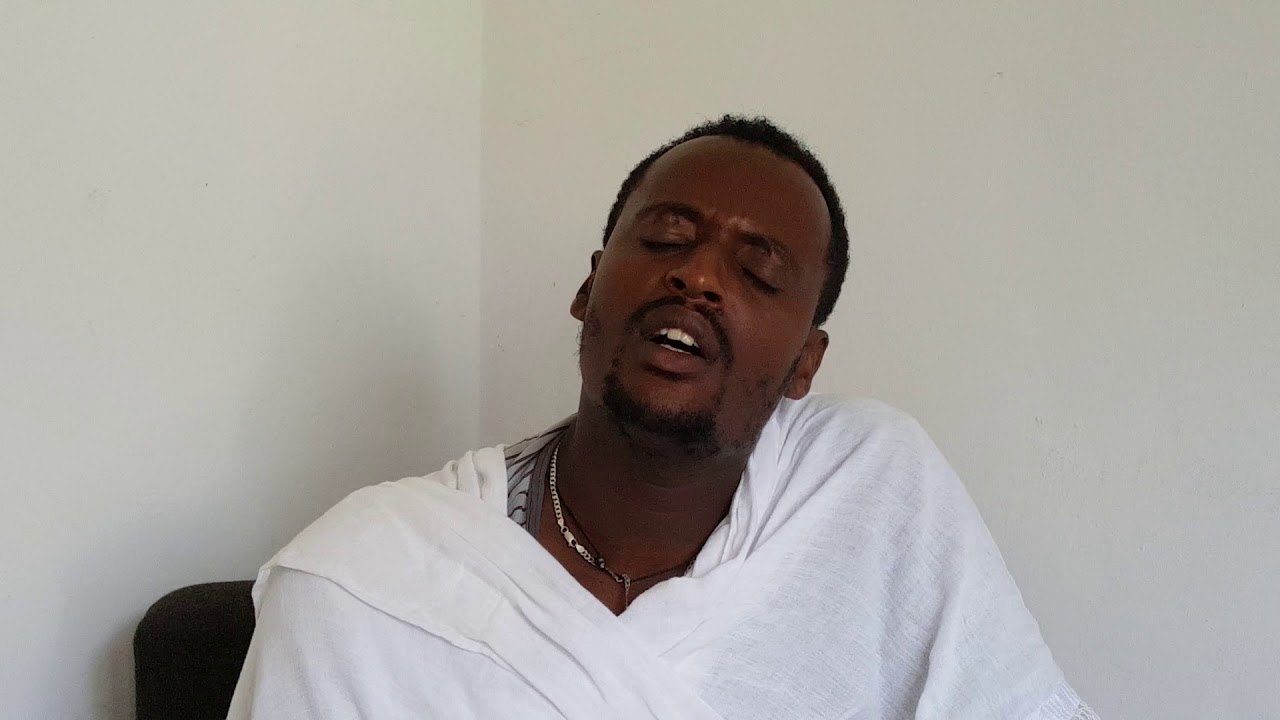 Ethiopia // እግዚአብሔር መልካም ነው// ዲ/ን ይገረም ጸጋዬ