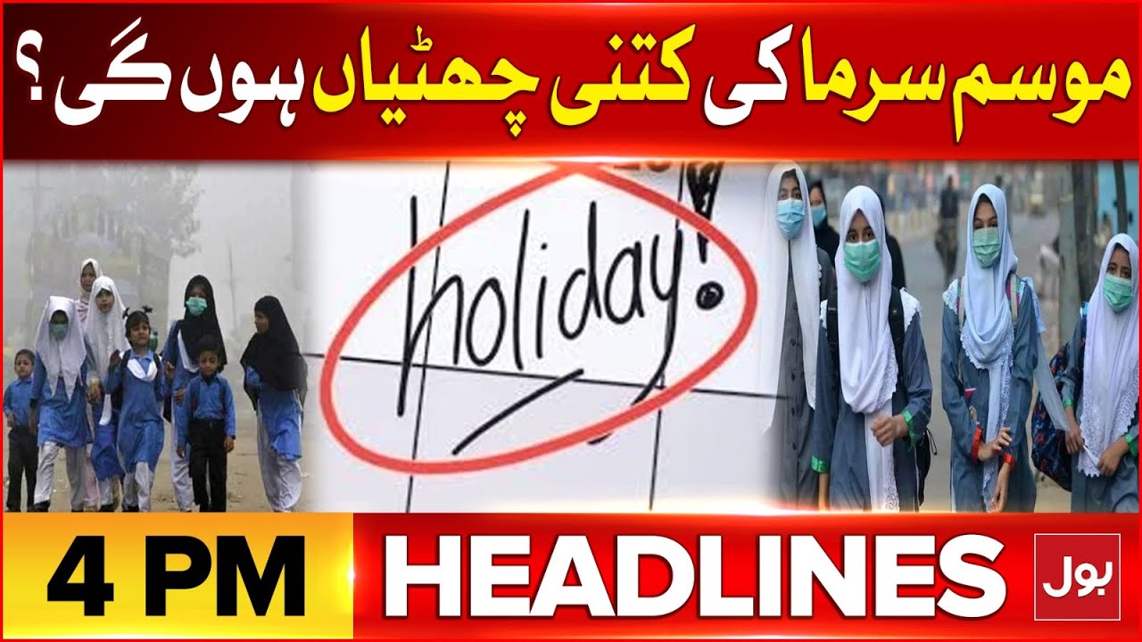 Winter Vacation Announced | BOL News Headlines At 4 PM | School Holidays Update