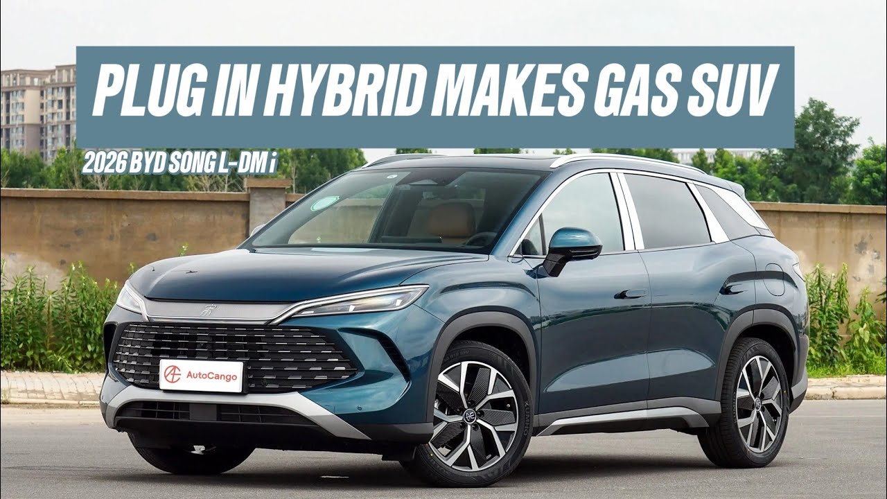BYD Song L DM-i PHEV 2026 года — подключаемый гибрид, на фоне которого бензиновые внедорожники ка...