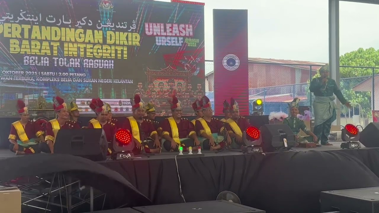 Timbalan Setia Johan Pertandingan Dikir Barat Integriti - Belia Tolak Rasuah