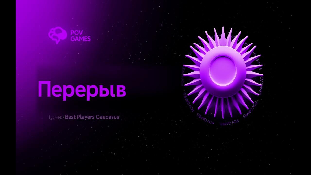 Best Player Caucasus 2023