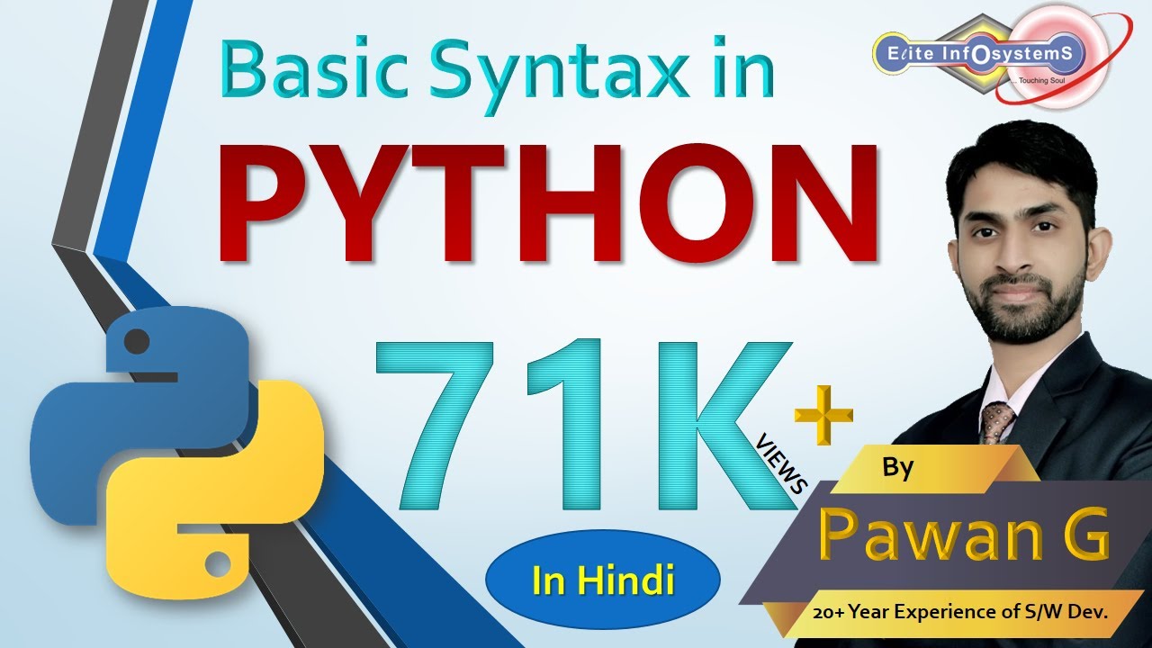 Сессия 1 — Базовый синтаксис в Python — на хинди
