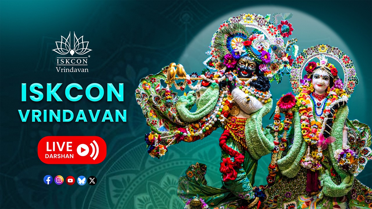 Live Darshan || 15-02-2026