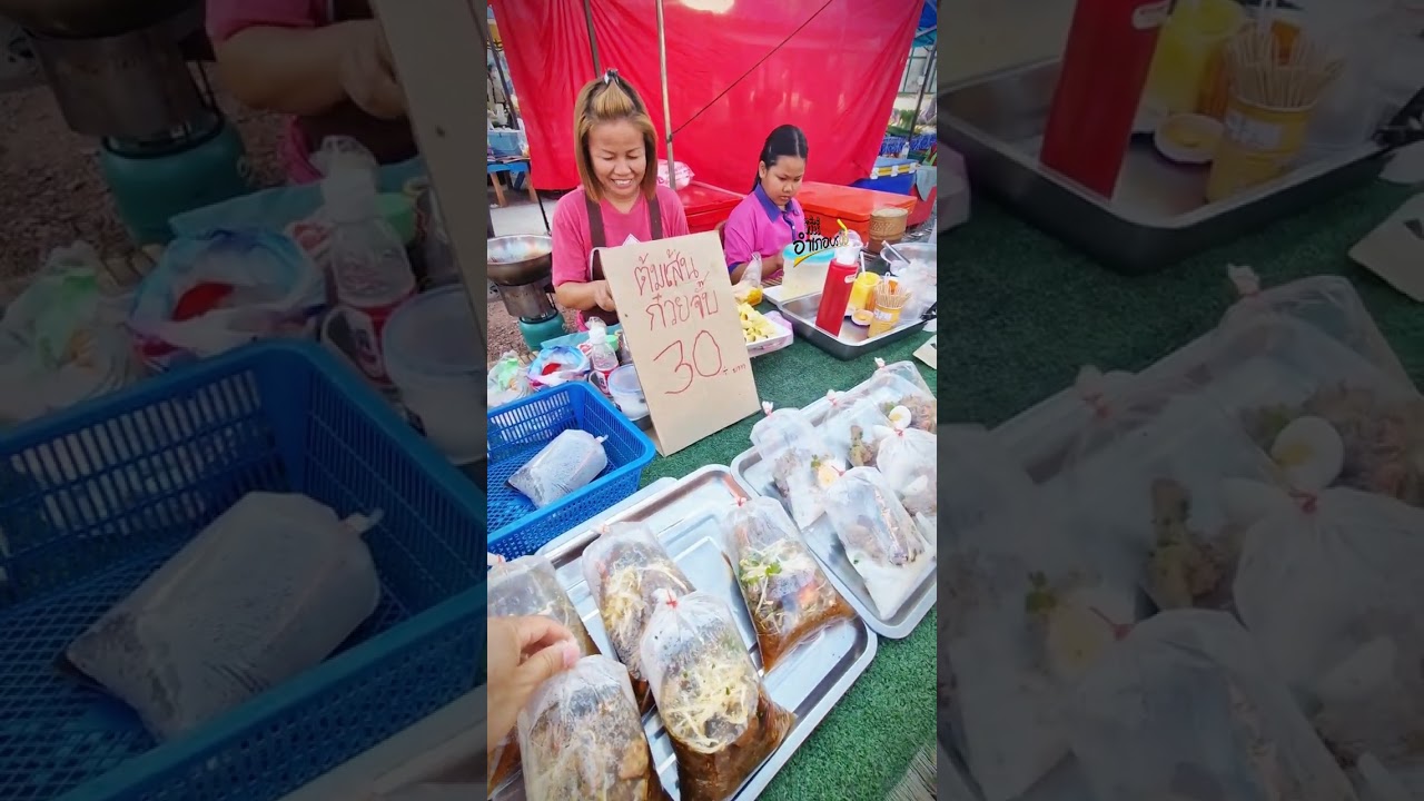 พาเดินชมบรรยากาศ ตลาดแห่งใหม่ ตลาด4มุมเมือง สี่แยกแก่งเลิงจานจังหวัดมหาสารคาม