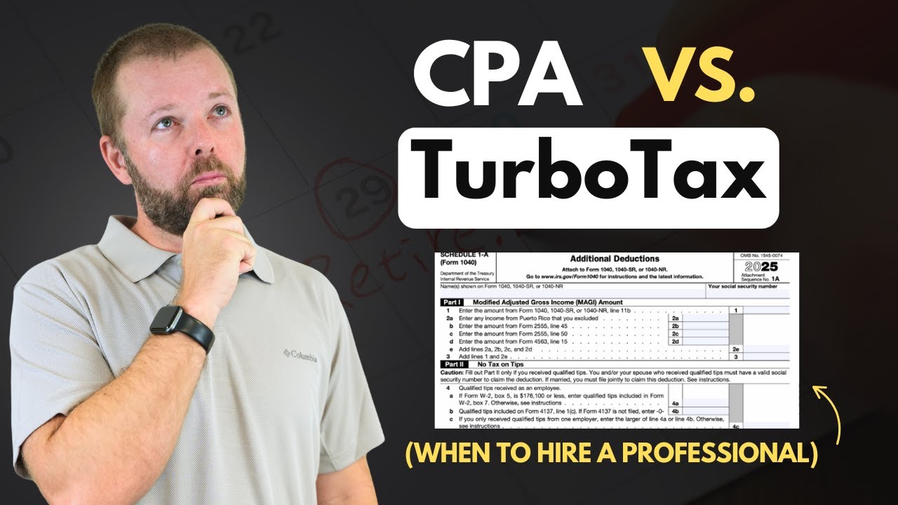 TurboTax против CPA 2026