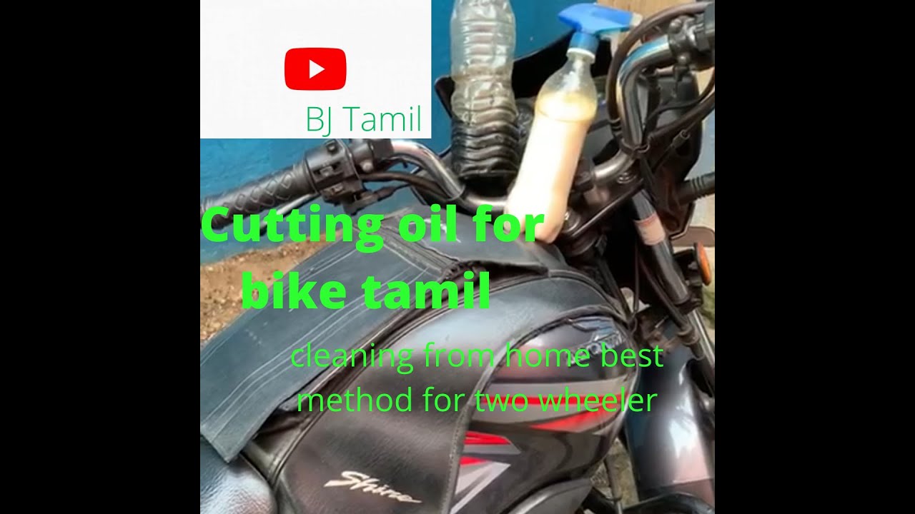 Bike washing from home and put cutting prevent from rust cheap and best