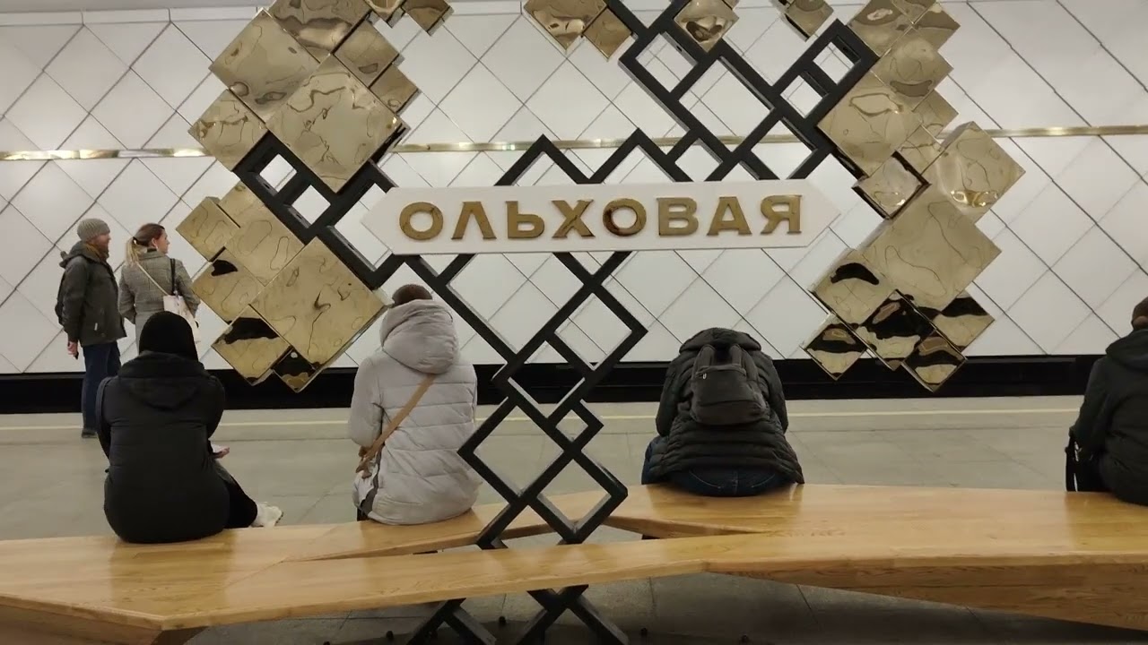 Метро Ольховая уникальная по конструкции станция и построена в деревне Сосенки в Новой Москве #metro