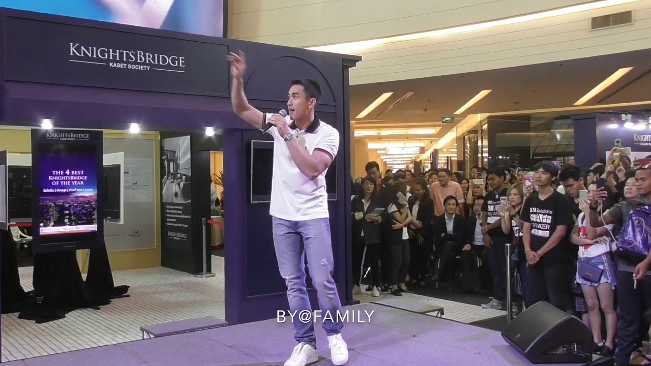 เพลง เธอคือลมหายใจ ณเดชน์ คูกิมิยะ 17กย2560 งานOrigin ที่พารากอนชั้น1