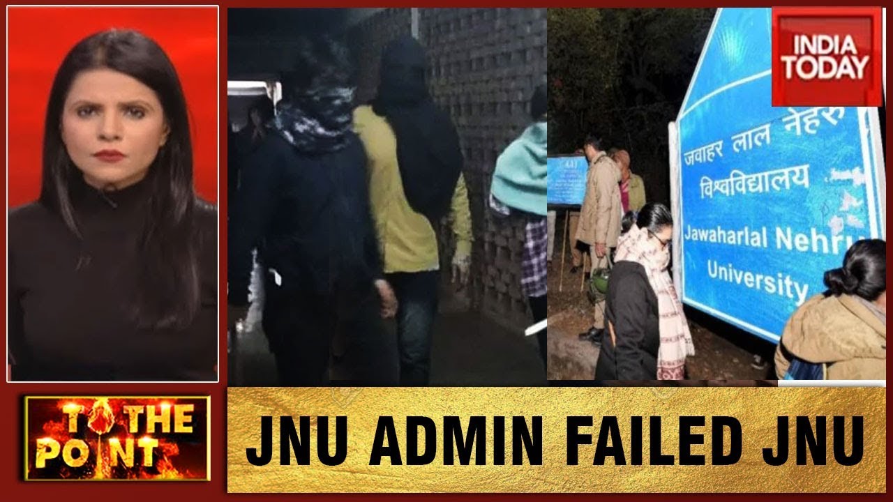 How JNU Administration Failed The Institution ? | To The Point