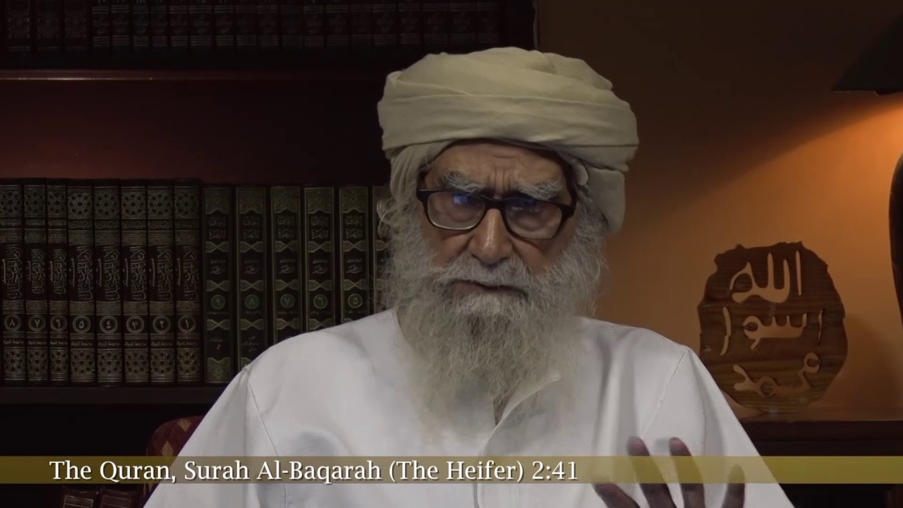 Spirit of Roza | July 06, 2014 | Maulana Wahiduddin Khan