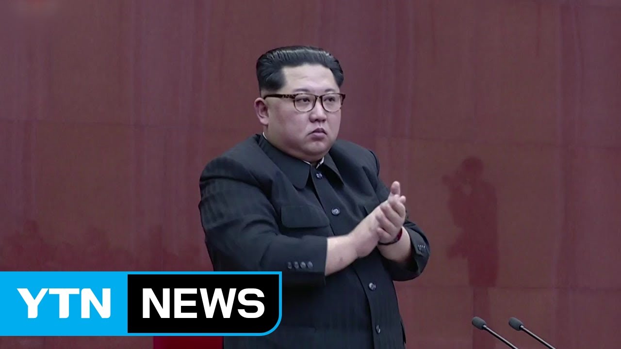 北 '비핵화' 대신 '핵군축' 언급...다목적 카드? / YTN
