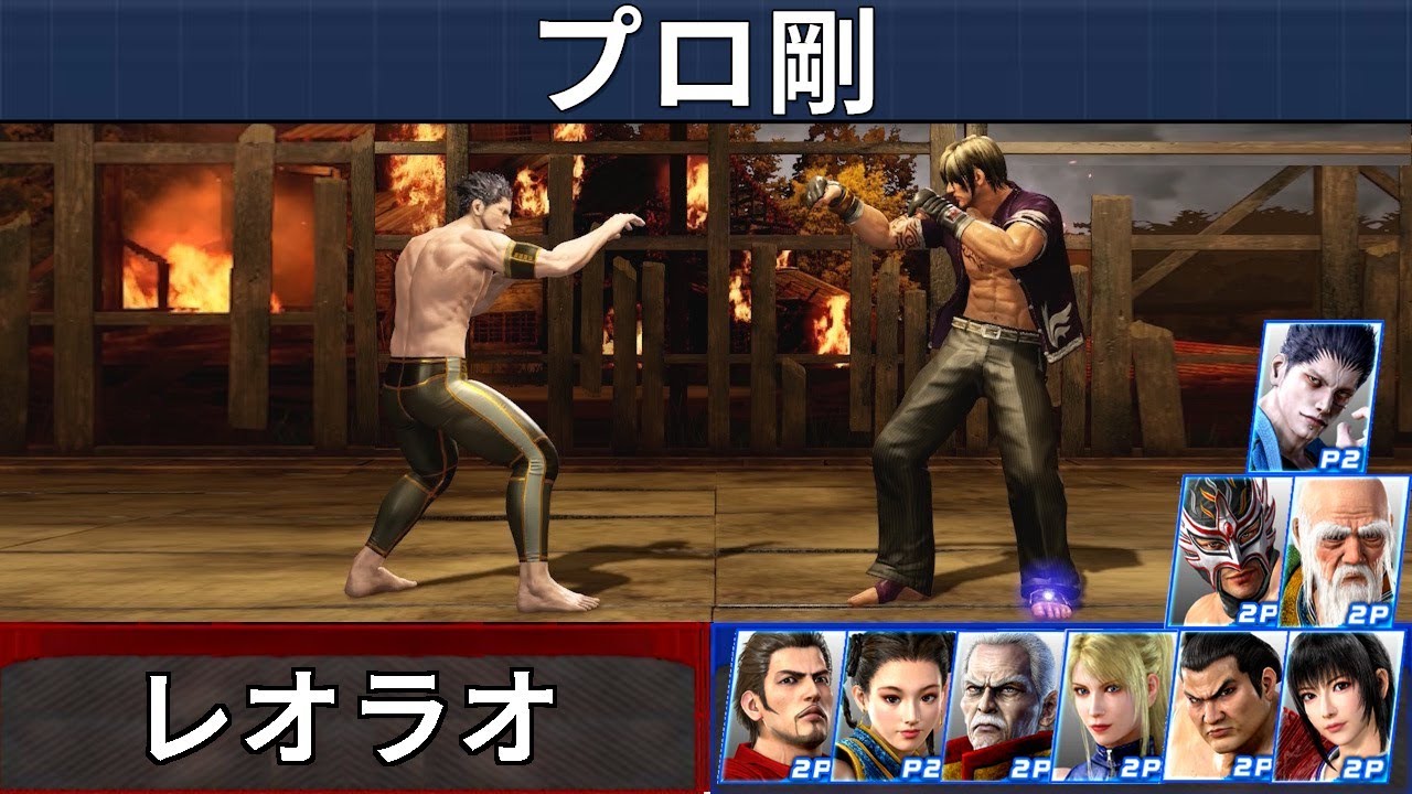 VF5 REVO – Профессиональный игрок ReoRao за Го | Лицензия JeSU · Финалист VFOC
