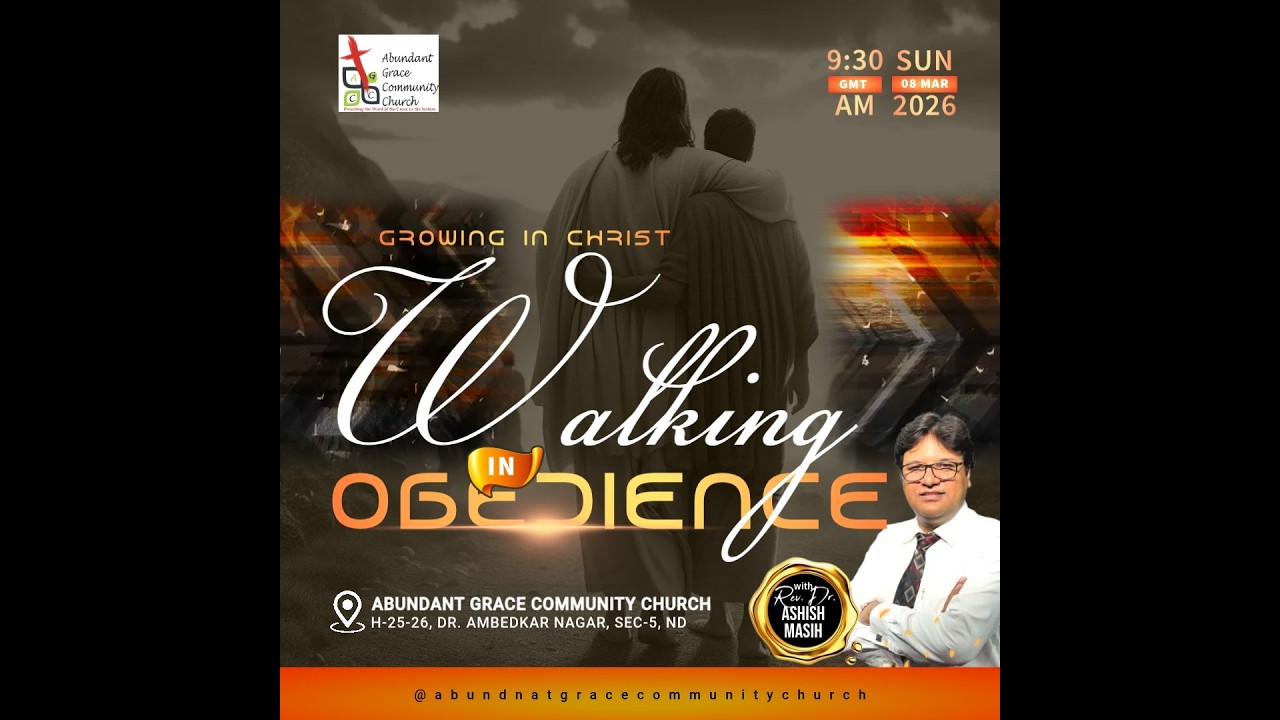 SUNDAY SERVICE |  LIVE | ABUNDANT GRACE COMMUNITY CHURCH| 08-03-2026