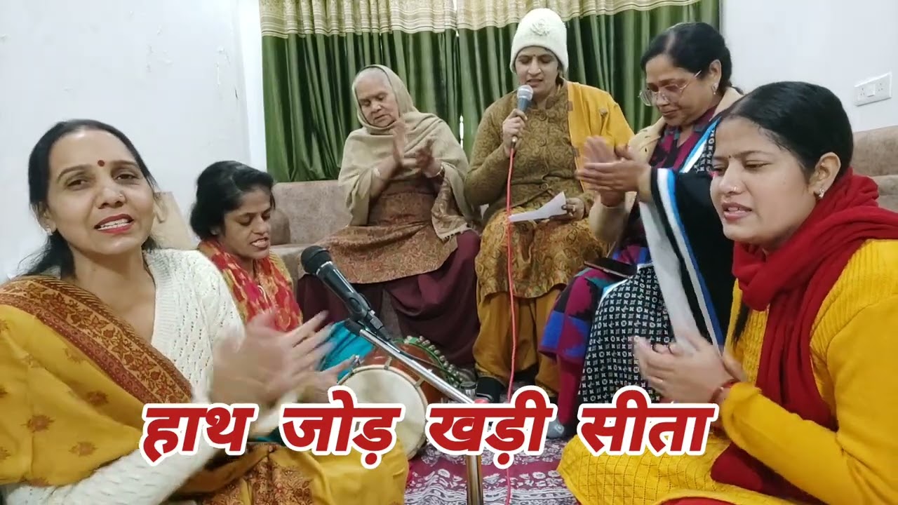 राम भजन🙏 सुषमा दीदी ने गया राम जी का बहुत ही प्यारा भजन सुनकर आनंद आ जाएगा जरूर सुने💃🏻