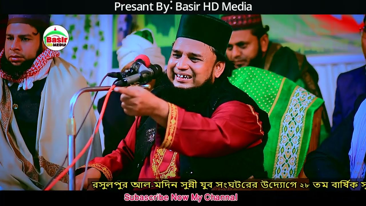 পাগলকরা জিকির । মুর্শিদী জিকির । হযরত মাওঃ কুতুবুল আজিজ বুলবুল সাহেব