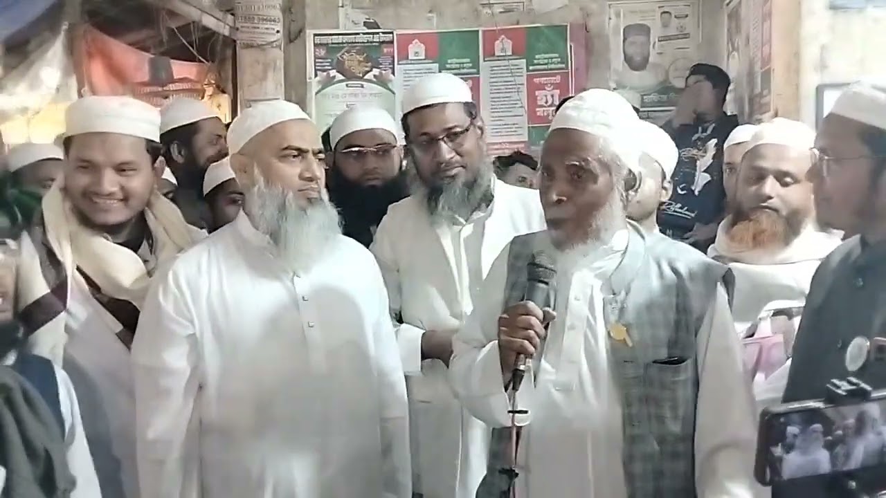 আল্লামা খালেদ সাইফুল্লাহ পীর সাহেব কমলনগর পথসভা হাজি গঞ্জ রামগতি
