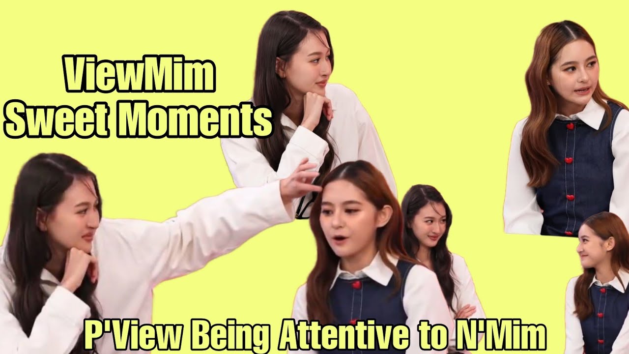 Сладкие моменты ViewMim | P'View: внимание к N'Mim
