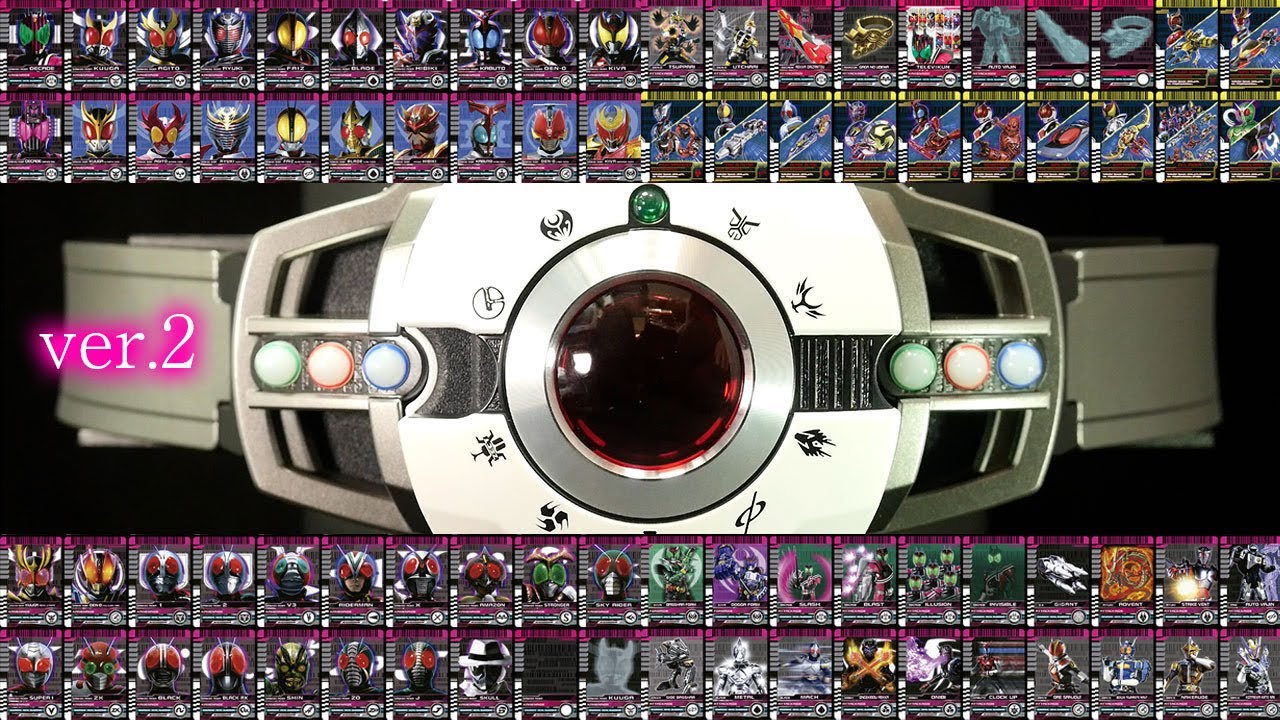仮面ライダーディケイド【CSMディケイドライバーver.2】ライダーカード Kamen Rider Decade [CSM Decade Driver ver.2] Rider Card