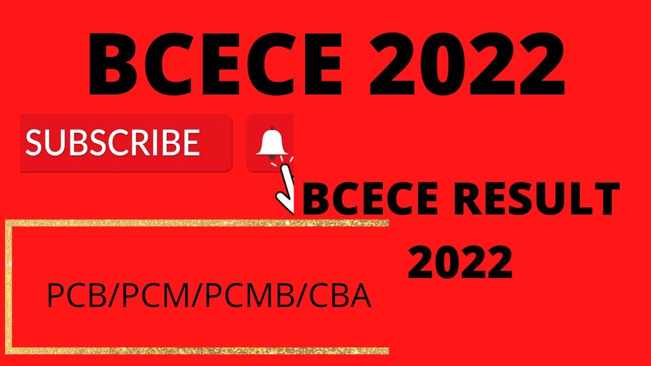 BCECE 2022 RESULT हुआ जारी || BCECE RESULT 2022||HOW TO CHECK BCECE RESULT|| CHOICE FILL BCECE 2022