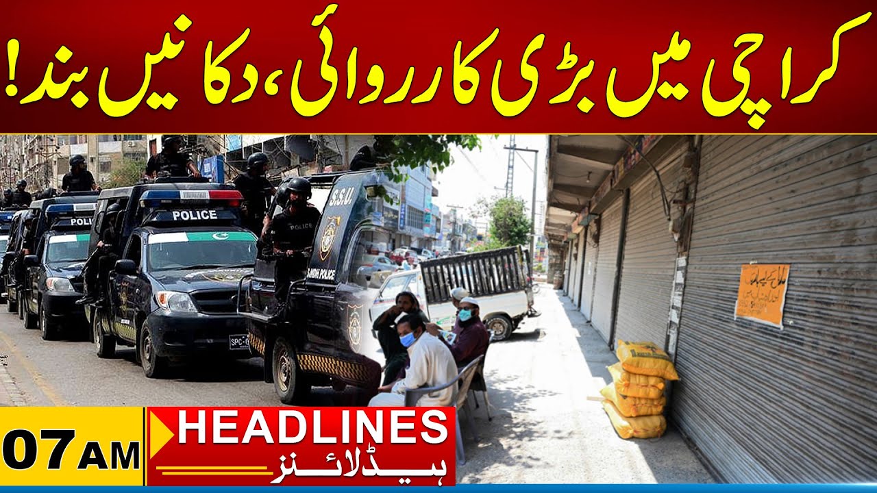 Big Action In Karachi, Shops Closed | 07am News Headlines I 10 Nov 2025 I City 21