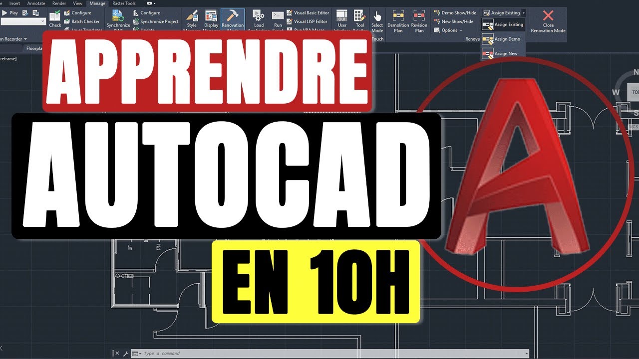 AutoCAD | Formation pour debuter
