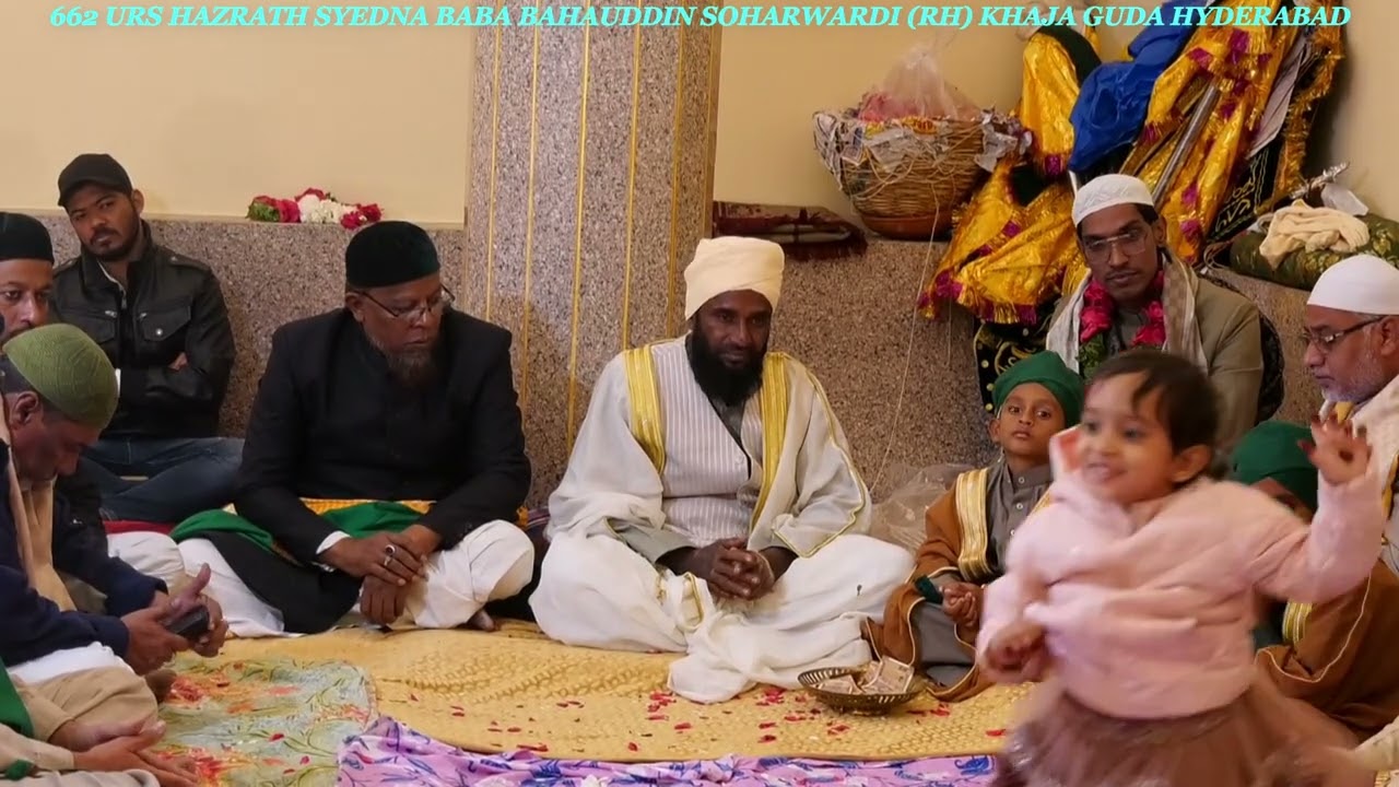 MEHFIL E SAMA (6) 662 URS HAZRATH SYEDNA BABA BAHAUDDIN SOHARWARDI (RH) KHAJA GUDA HYDERABAD