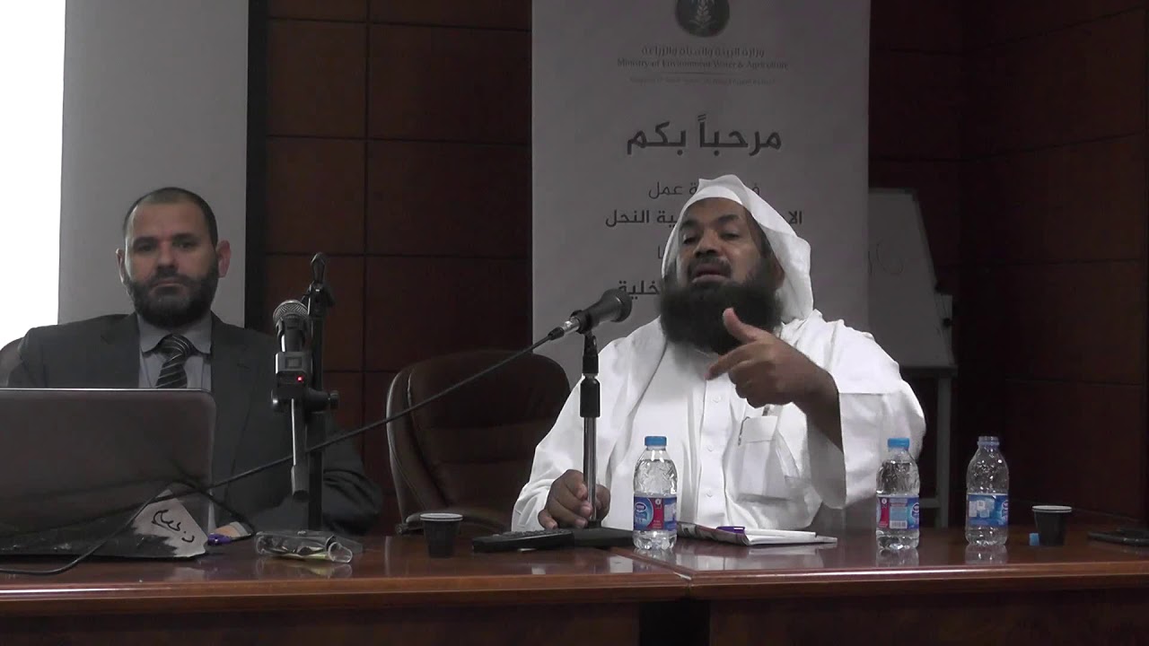 افضل تعريف مختصرلتعريف مرض الفاروا وكيف يتم تشخصيه وعلاجه؟ د. القذافي عبده طه