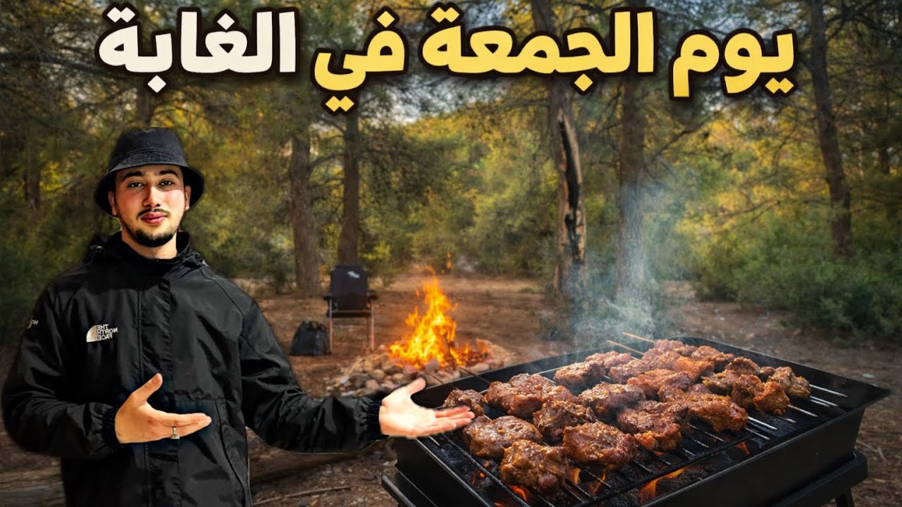 ارواحو تشويو معانا  