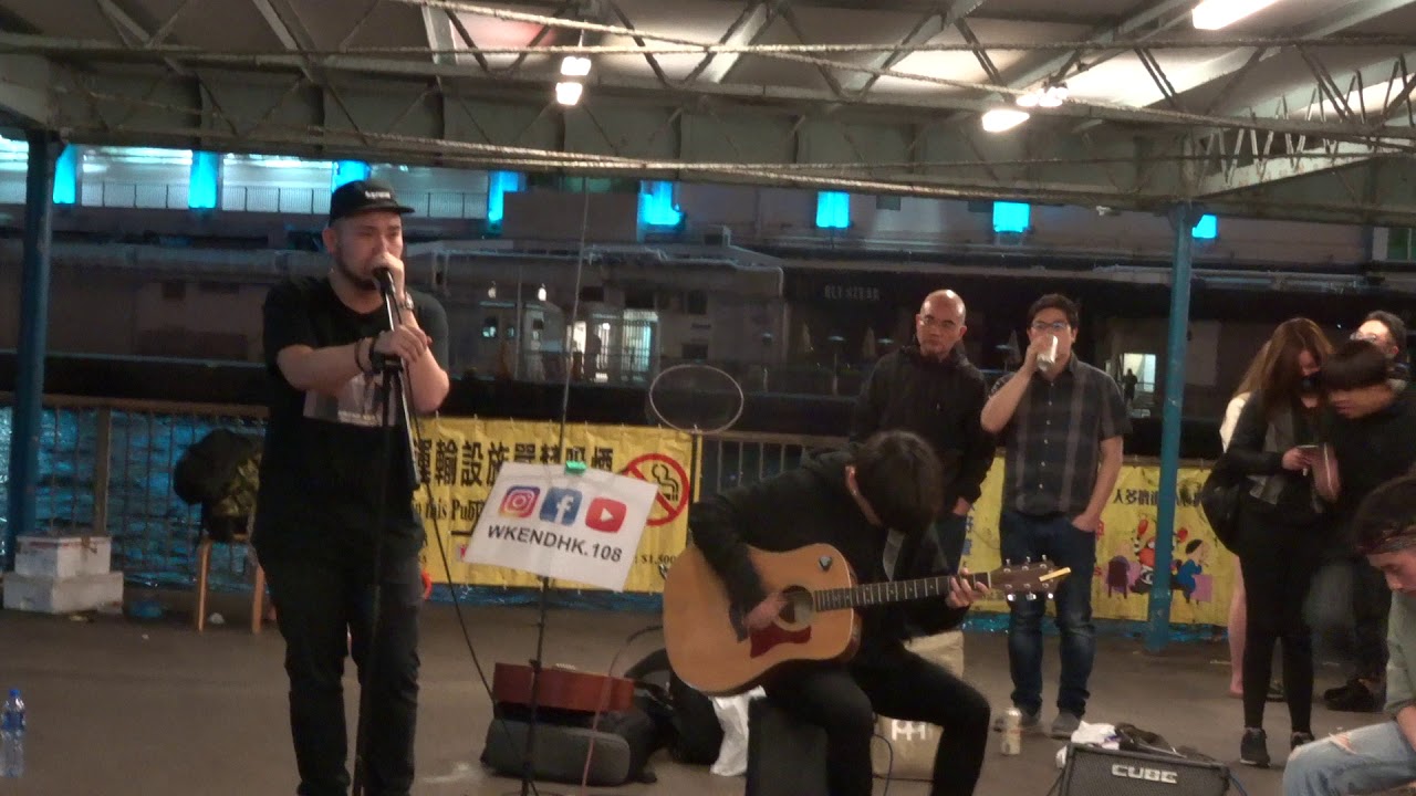宋冬野 - 郭源潮 (Cover by Sing_SCS) | Busking@尖沙咀碼頭 2017.11.19