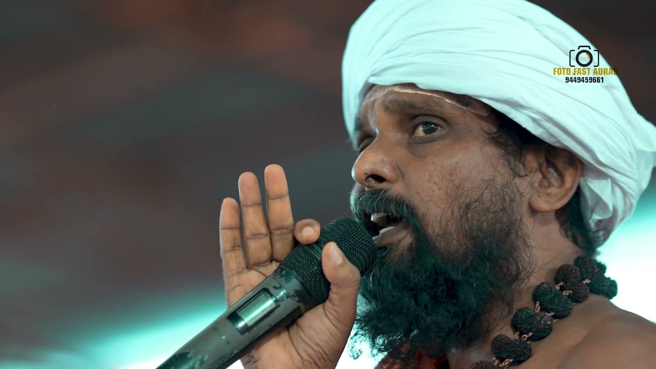 Guru Purnima  Dr.Sri Basavalinga Avadhoota 2024