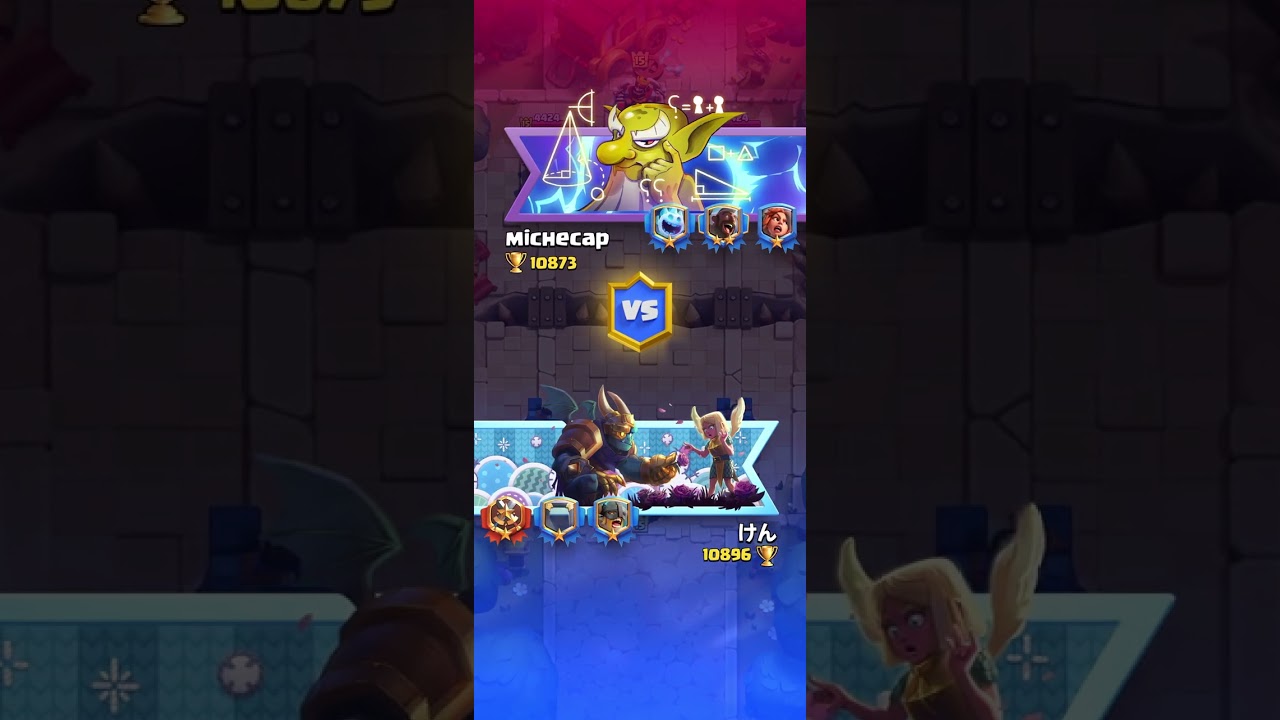 I finally reached 10,924 trophies!