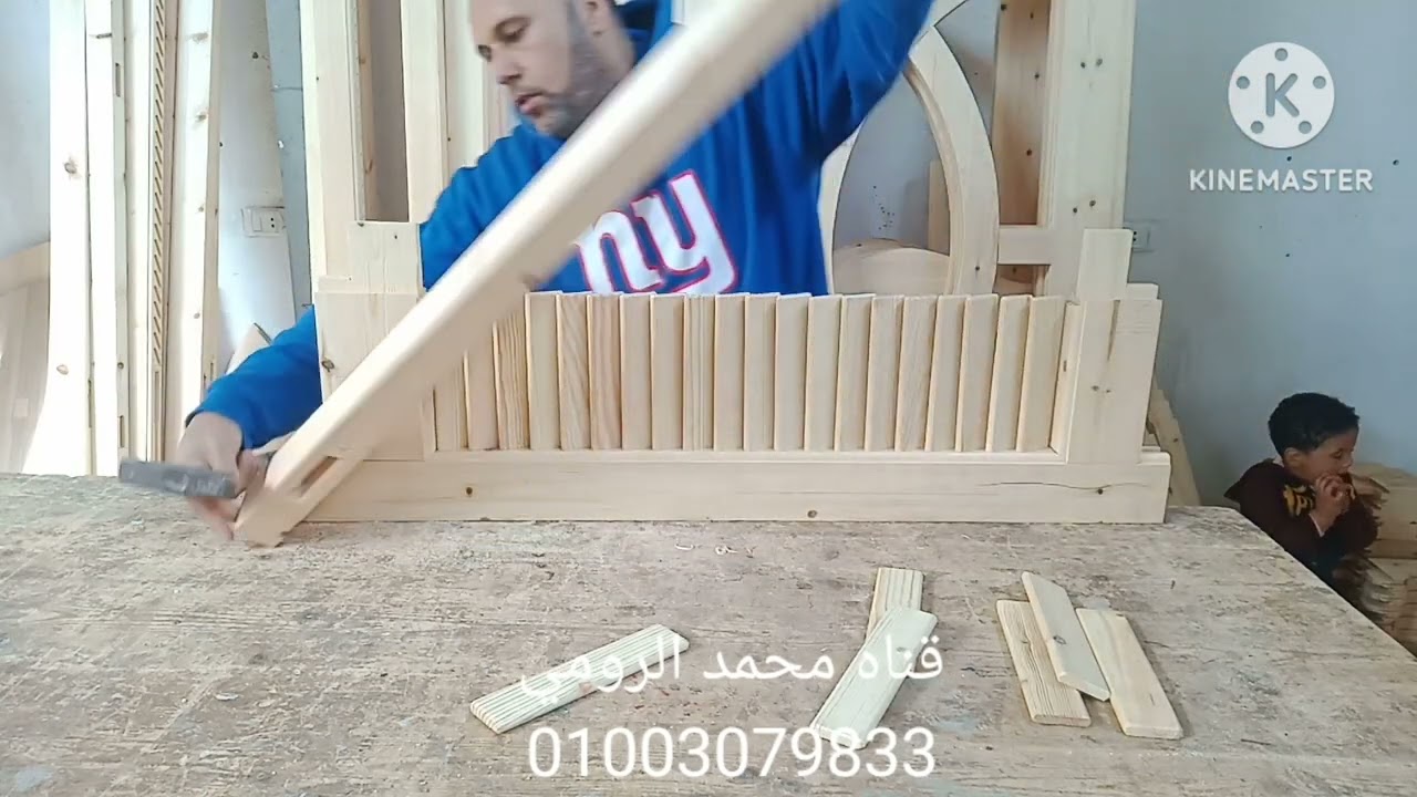 #يوميات#شغل عموله تقفيل ورقه شبابيك دلف الشيش