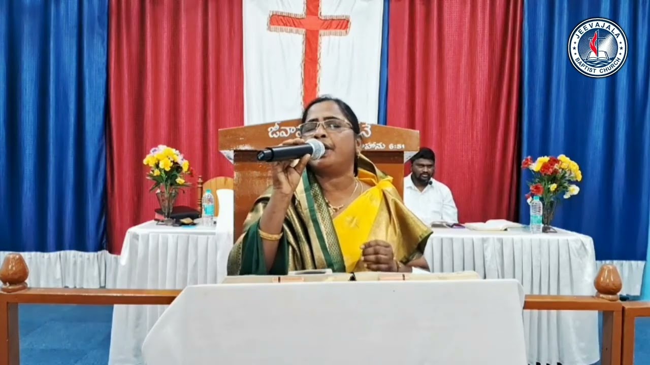 Adige Vaatikante Uhinche Vaatikante || Song by Sis. Rebecca ||