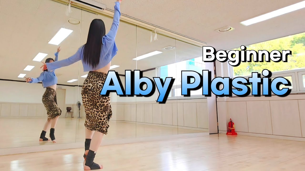 [Bellydance] Alby plastic / Beginner / 벨리댄스 / 벨리댄스배우기 / 벨리댄스 기초