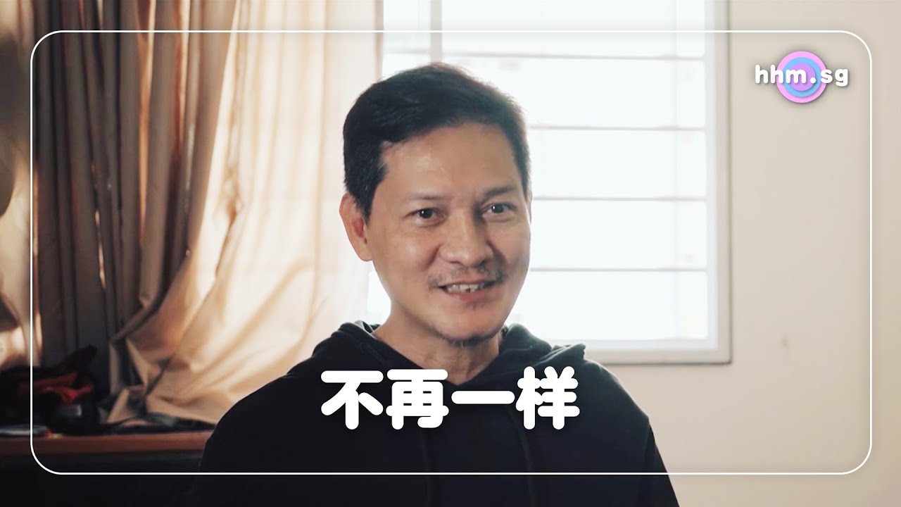 明天的烦恼，今天该如何面对？谷底反弹，谈何容易？好不容易走出了困境，迎面而来的却是新挑战。在毫无头绪的情况下，谁能为你指引方向？艺人俞宏荣在迷茫的未知中找到了安稳的出路。俞宏荣见证分享