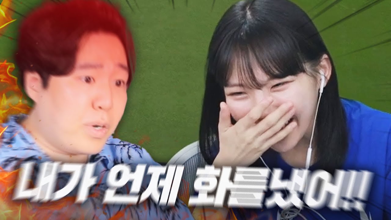 경상도 사람들이 제일 억울한 상황 1위