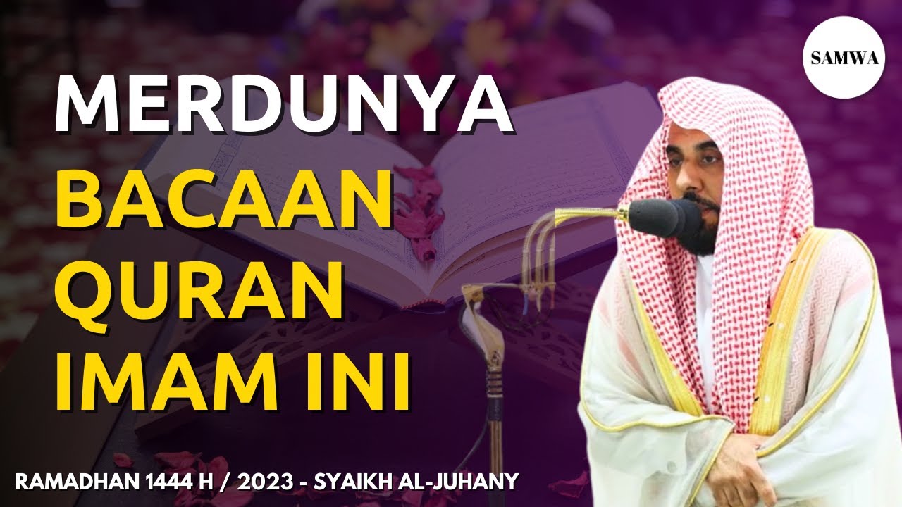 Surah Ali Imran ayat 1-41 | Sholat Tarawih Masjidil Haram malam ke-4 Sheikh Abdullah Al Juhani