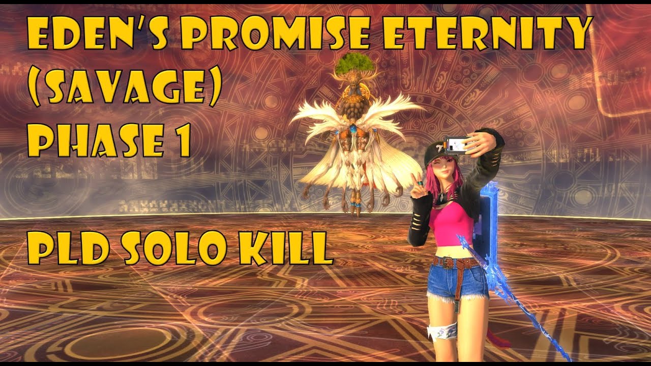 FFXIV- Eden 12 SAVAGE Phase 1 solo kill | PLD POV | Patch 7.21