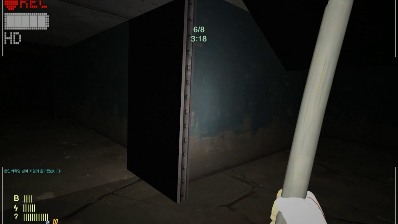 Slender Fortress 2:Sanatorium #2(BOSS:MTF)
